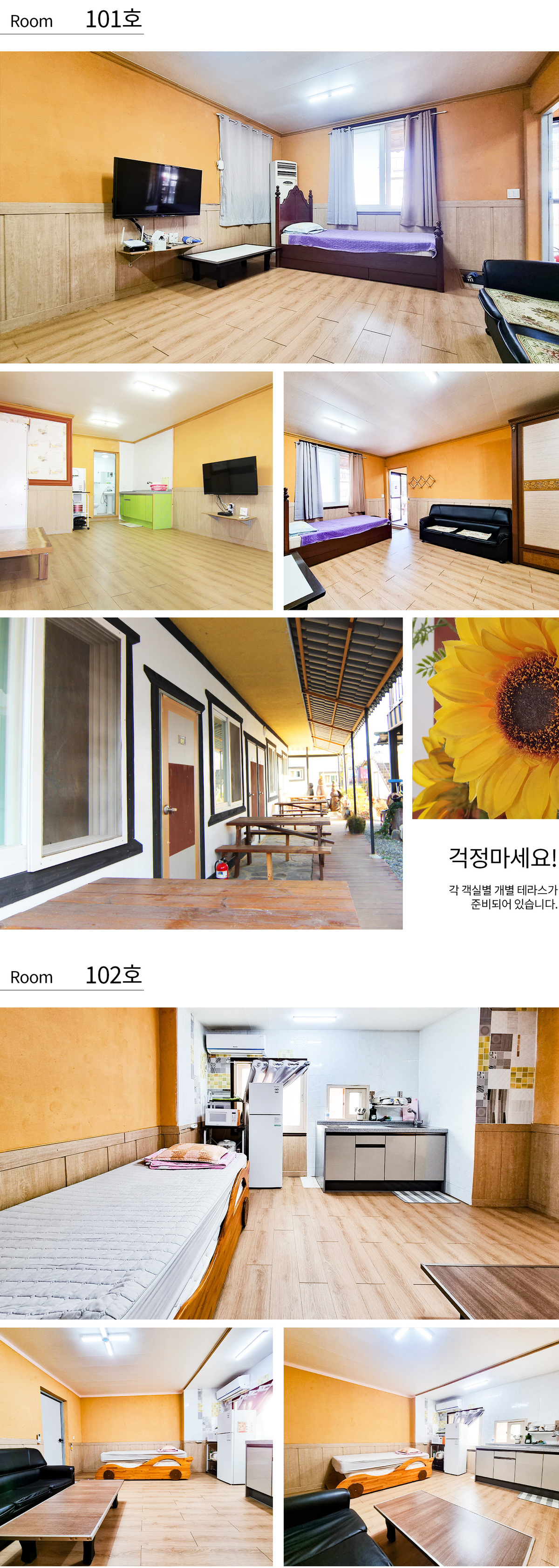 이미지명