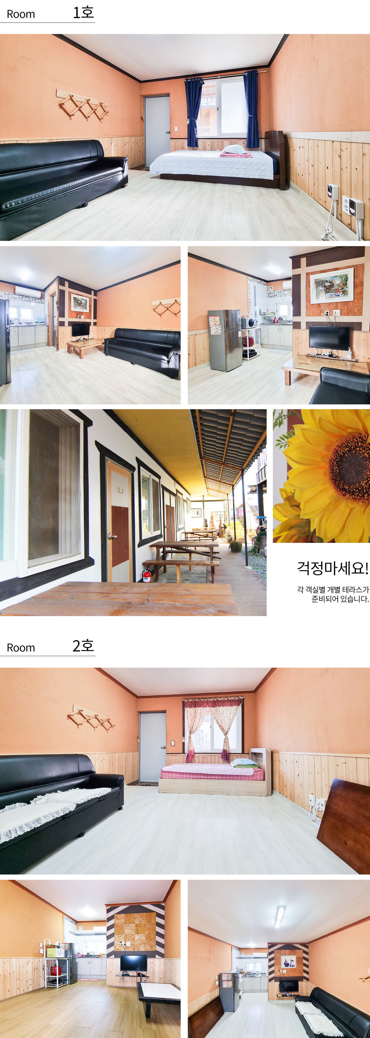 이미지명