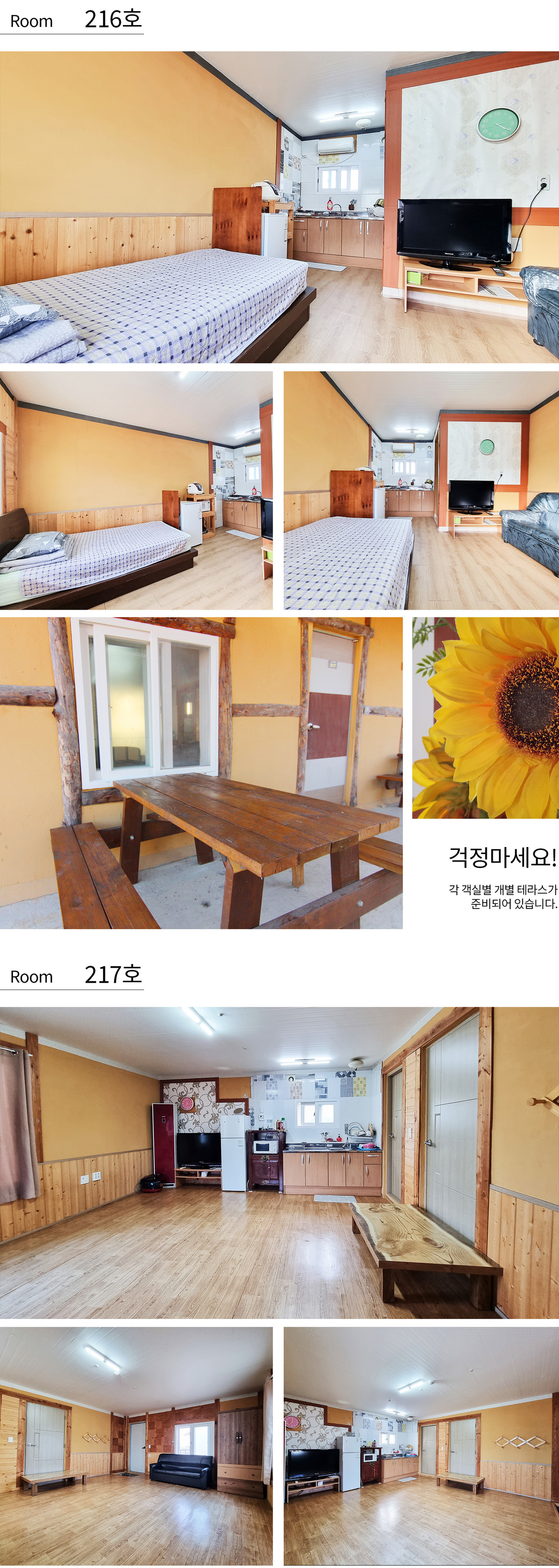 이미지명