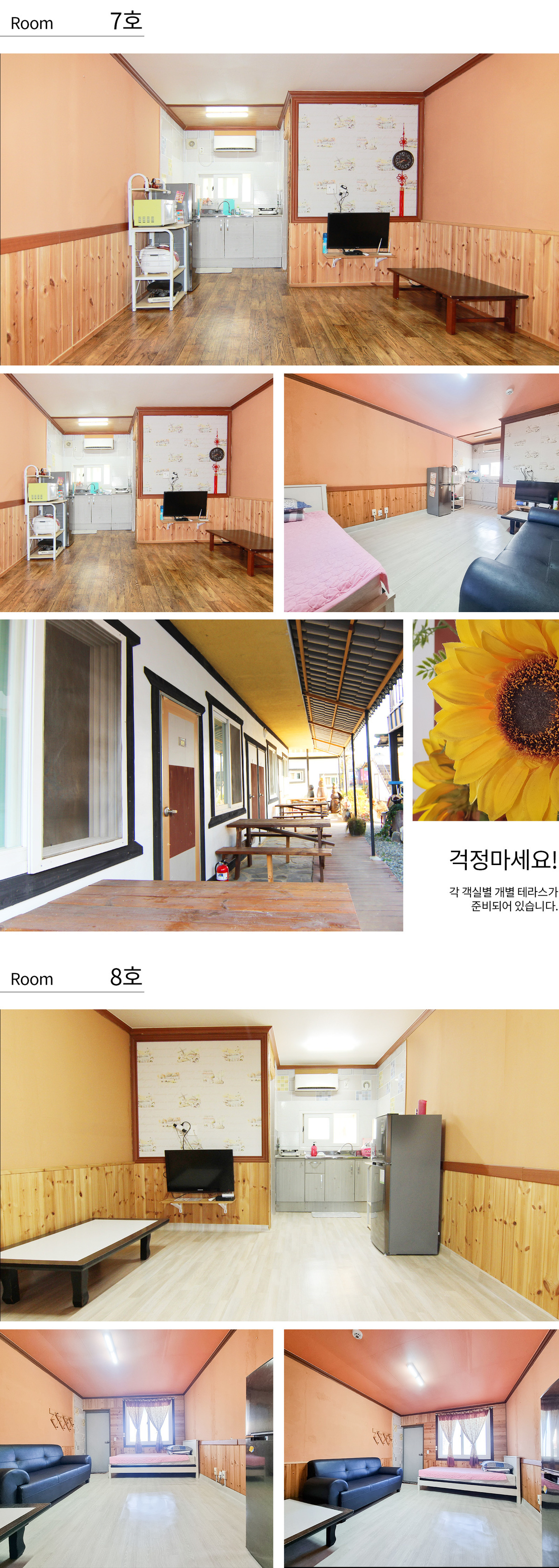 이미지명
