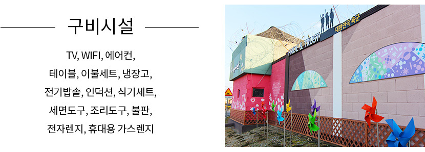 이미지명