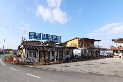 펜션 외부