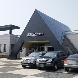 선샤인랜드